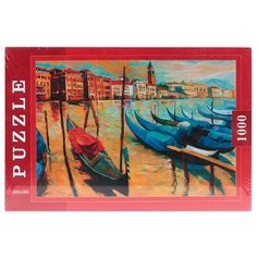 Пазл Рыжий кот Венеция (П1000-0600), 1000 дет.