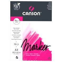Альбом для маркеров Canson Marker Layout 42 х 29.7 см (A3), 70 г/м², 70 л.