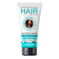 Belkosmex PROFESSIONAL HAIR LOSS CONTROL Экспресс-маска против выпадения волос, 180 г