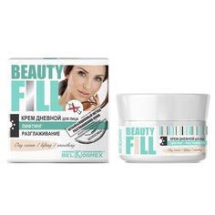 Belkosmex Beautyfill Крем дневной для лица лифтинг разглаживание, 48 г