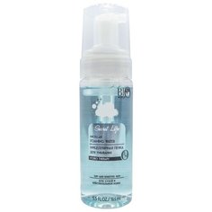 BIO WORLD мицеллярная пенка для умывания Secret Life Hydro Therapy, 165 мл