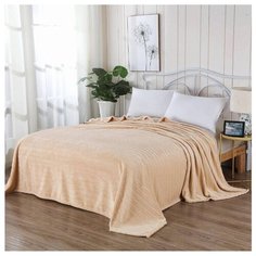 Плед Sofi De MarkO Калипсо 160х220 см, кремовый