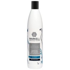 Markell шампунь Professional Anti-Dandruff Program против перхоти 500 мл