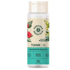 Belkosmex Тоник ЛЮБИМАЯ КОСМЕТИКА абсолютная нежность 200 мл