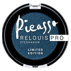 Relouis Тени для век Pro Picasso Limited Edition 04 navy blue