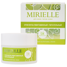 Belkosmex Multivitamin Nutritional Cream Крем мультивитаминный питательный для лица и шеи, 48 мл