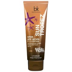 Крем для загара в солярии Belkosmex Sun Tropez увлажнение кожи равномерный загар