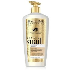 Бальзам для тела Eveline Cosmetics Royal Snail интенсивно восстанавливающий с экстрактом секрета улитки, 350 мл