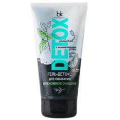Belkosmex гель-детокс для умывания Detox Интесивное очищение, 150 г