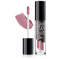 BelorDesign Суперстойкий блеск для губ Smart Girl Super Stay Million Kisses, 224 нежная сирень