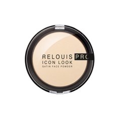 Relouis Пудра компактная Pro Icon Look Satin Face Powder 00