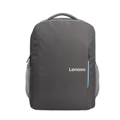 Рюкзак Lenovo Backpack B515 серый