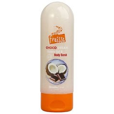 Гель-скраб для душа Fruisse Choco dream, 200 мл