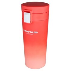 Термокружка Biostal Crosstown NMT-400 (0.4 л) коралловый
