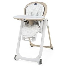 Стульчик-шезлонг Chicco Polly Progres 5 beige