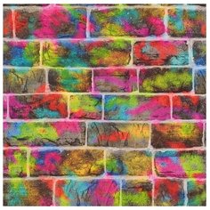 Обои бумажные детские Rasch Kids &Teens II Kids Teens 0.53х10.5м мультиколор