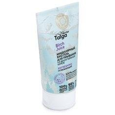 Natura Siberica Doctor Taiga мицеллярный био гель для умывания Birch Juice Refreshing, 150 мл