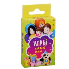 Настольная игра Издательский Дом ПИТЕР Игры для всей семьи