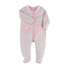 Комбинезон Наша мама розовый