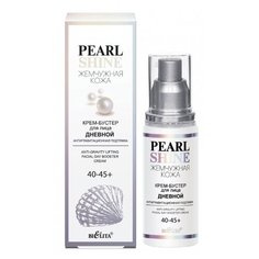 крем-бустер Bielita Pearl Shine Антигравитационная подтяжка для лица дневной 40-45+, 50 мл