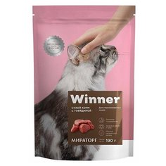 Корм для стерилизованных кошек Winner с говядиной 190 г