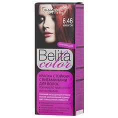 Белита-М Belita Color Стойкая краска для волос, 6.46, Махагон