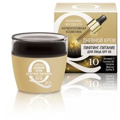 Bielita Q10 Коэнзимы молодости Дневной крем Лифтинг-питание для лица SPF20, 50 мл