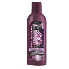 Витэкс Brilliance Crystals Сыворотка-люминайзер для волос, 200 мл Viteks
