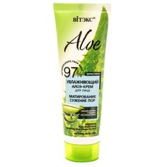 Витэкс Aloe 97% увлажняющий алоэ-крем для лица Матирование, Сужение пор, 50 мл Viteks