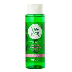 Bielita Pure Green мицеллярный тонер для лица Мягкое очищение, 195 мл