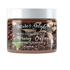Взбитое мыло-скраб для тела Белита-М Natures Delight Morning Coffee, 250 г Bielita