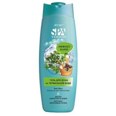 Гель для душа Витэкс Spa Therm Эффект бани, 515 мл Viteks