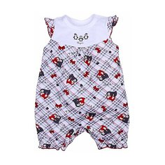 Песочник Наша мама размер 68, мультиколор