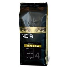 Кофе в зернах Noir Tradizione, арабика/робуста, 500 г