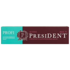 Зубная паста PresiDENT Profi Active, 50 мл