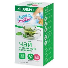 ЛЕОВИТ Худеем за неделю Зеленый чай (очищающий комплекс), 25 шт. в упаковке