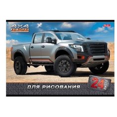 Альбом для рисования Hatber Jeeping 29.7 х 21 см (A4), 100 г/м², 24 л.
