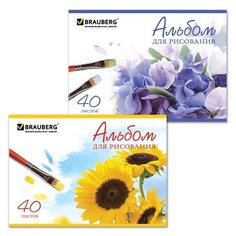Альбом BRAUBERG Цветы 29.7 х 21 см (A4), 100 г/м², 40 л.