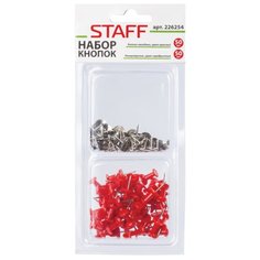 STAFF Набор кнопок (226254) (100 шт.) красный/серебристый