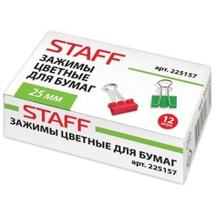 STAFF Зажимы для бумаг 25мм (225157/226252) (12 шт.) разноцветные