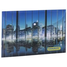 Офисбург Папка-конверт на кнопке A4, пластик синий