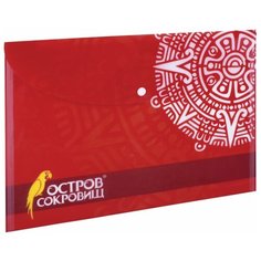 Остров сокровищ Папка-конверт с кнопкой А4, 160 мкм, пластик красный
