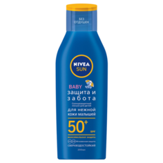 Nivea Солнцезащитный лосьон Защита и забота для детей от 3 до 36 месяцев SPF 50 200 мл