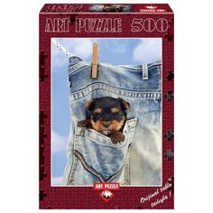 Пазл ART PUZZLE Я сохну! Ксавье (4163), 500 дет.