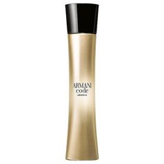 Парфюмерная вода ARMANI Code Absolu pour Femme, 50 мл