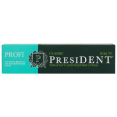 Зубная паста PresiDENT Profi Classic, 50 мл
