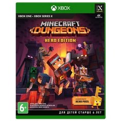 Игра для Xbox ONE/Series X Minecraft Dungeons. Hero Edition Microsoft