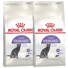 Корм для стерилизованных кошек Royal Canin 37, профилактика избыточного веса 2шт. х 2 кг