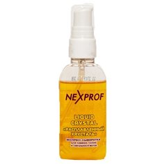 NEXXT Salon Treatment Care Экспресс-сыворотка "Расплавленный хрусталь" для волос и кожи головы, 50 мл