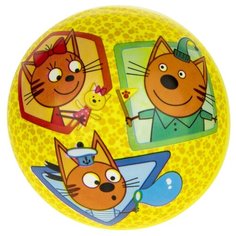 Мяч 1 TOY Три Кота Т17580 желтый